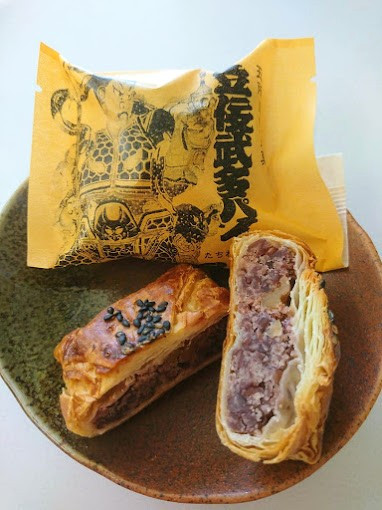 写真