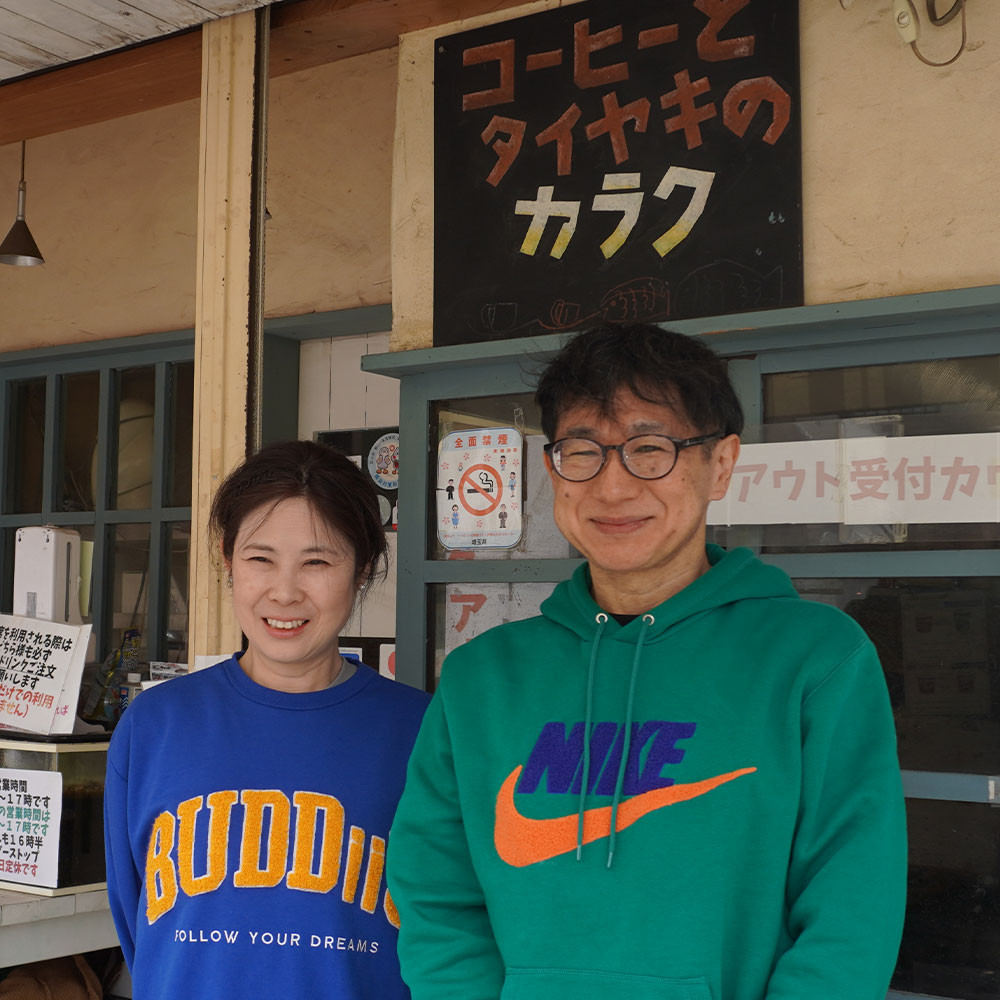 写真