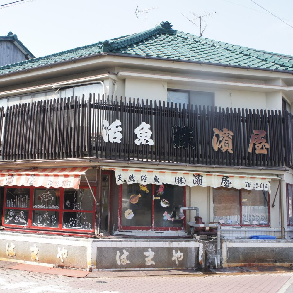 写真