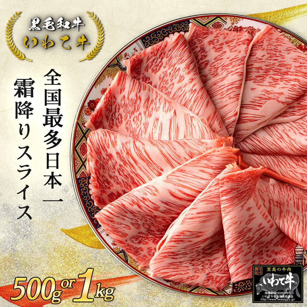 ＼とても便利♪／お好みに合わせて容量をお選びいただけます！