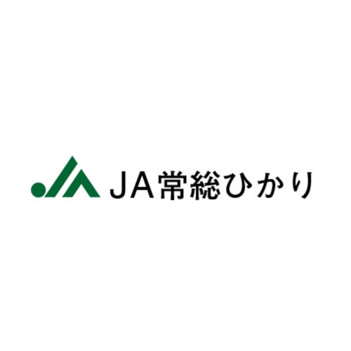 下妻市自慢のメロンをお届けいたします