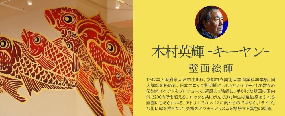 ふるさと納税 ファッション 京都府 京都市  シノワズリーモダン京都 Ki-yanオーガンジーカットワーク刺繍かわず張り長日傘 牡丹・グレー［ 京都 日傘 ブランド… シノワズリーモダン京都】Ki-yanオーガンジーカットワーク刺繍