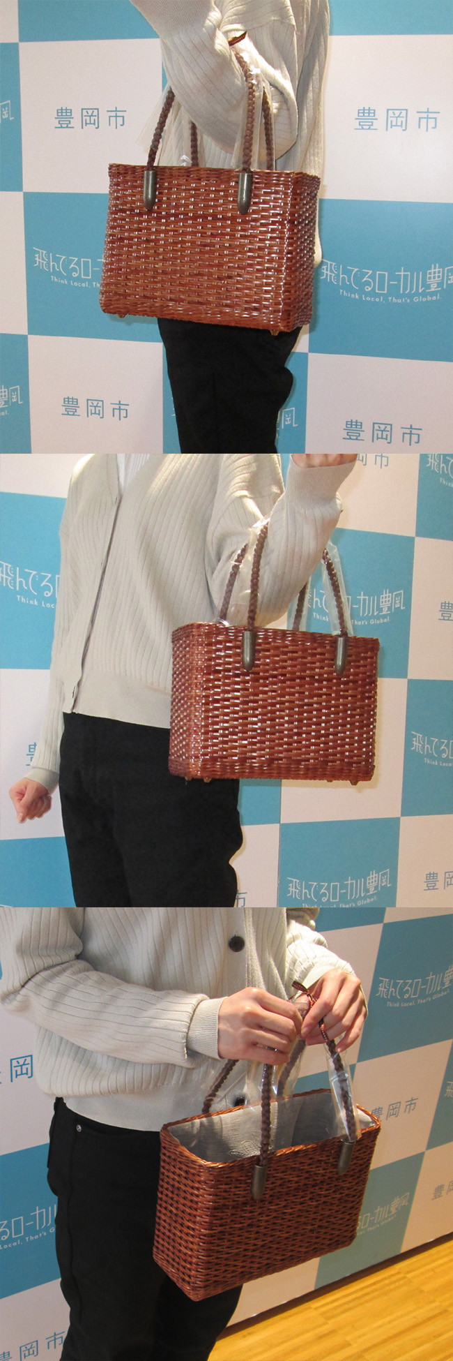 写真