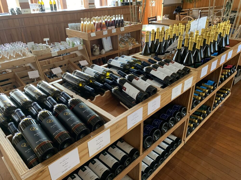 OcciGabi Winery】おススメ黒ラベルシリーズ4本セット 【余市の