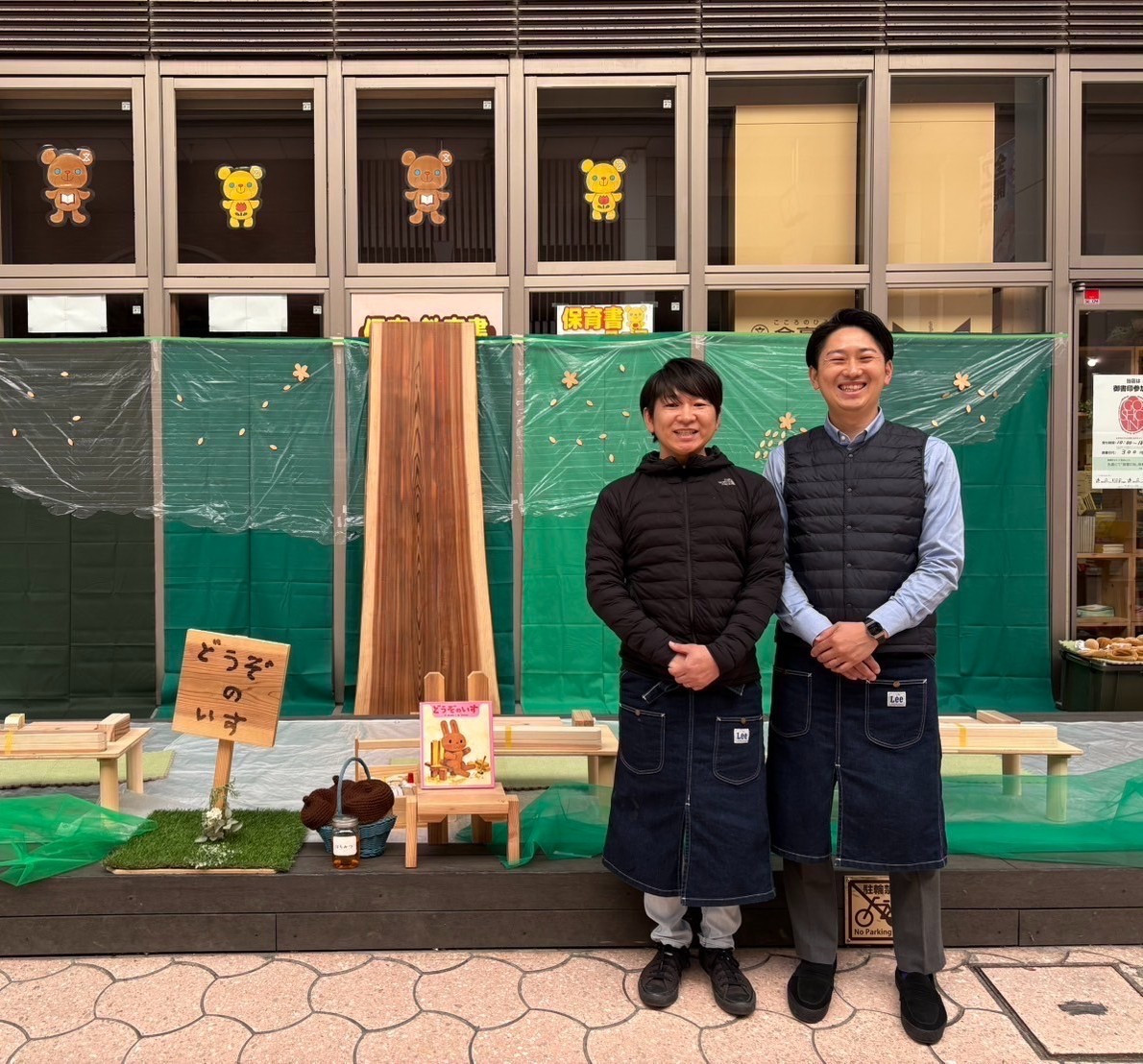 写真
