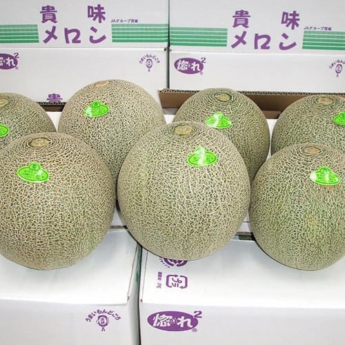 丁寧に発送させていただきます