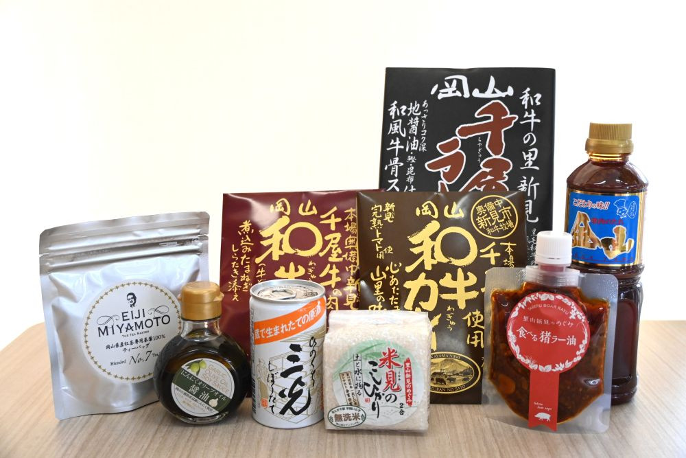 「食べる猪ラー油」写真はチューブタイプ
