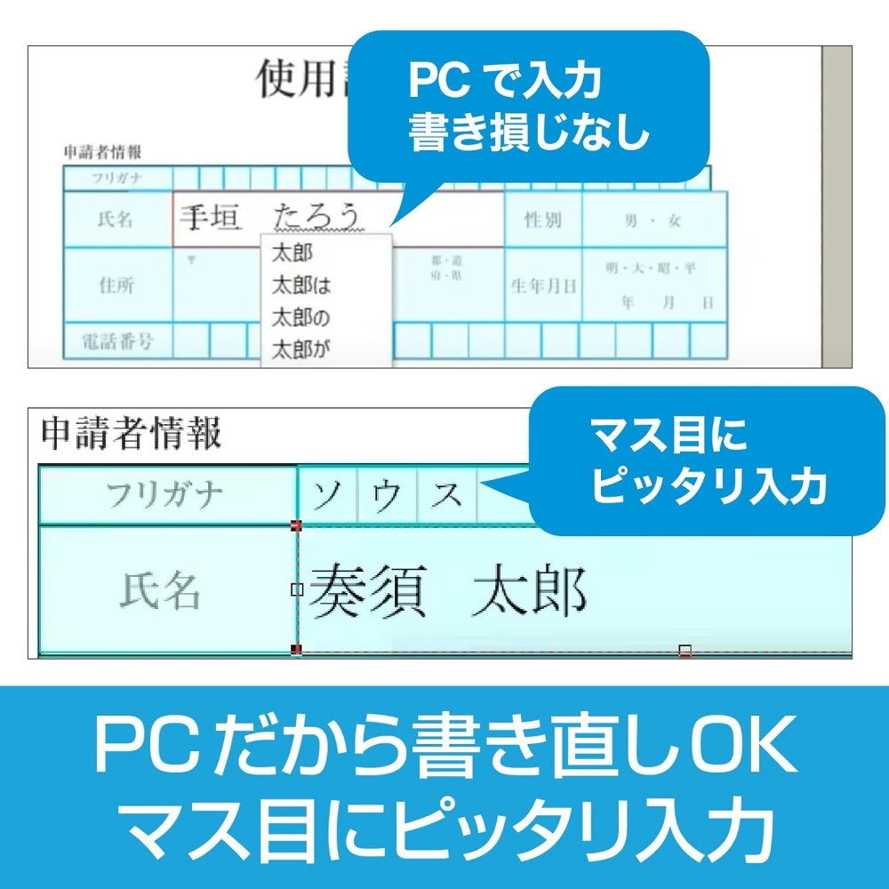 写真