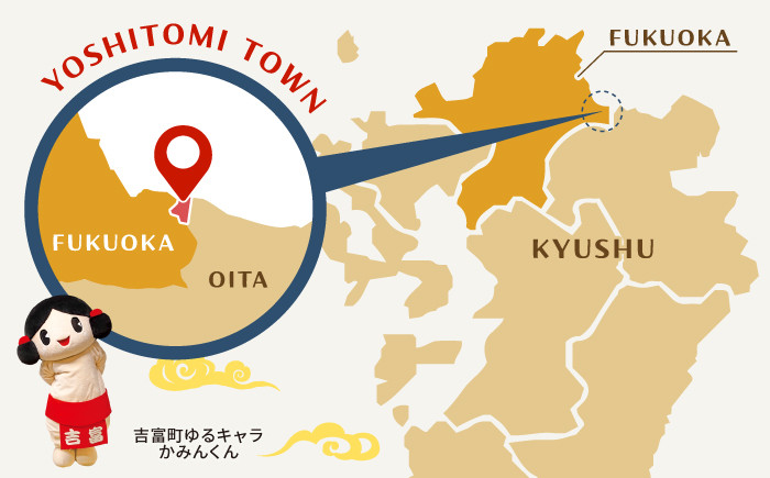 動物愛護 岡山デニム がま口 フレンチブルドッグ 吉富町/猫山