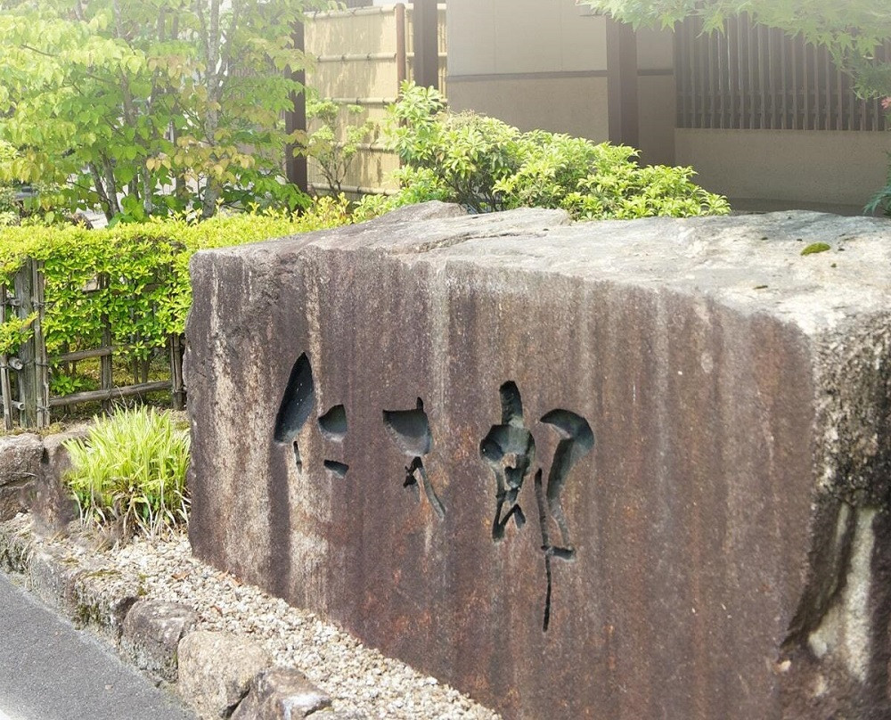 写真