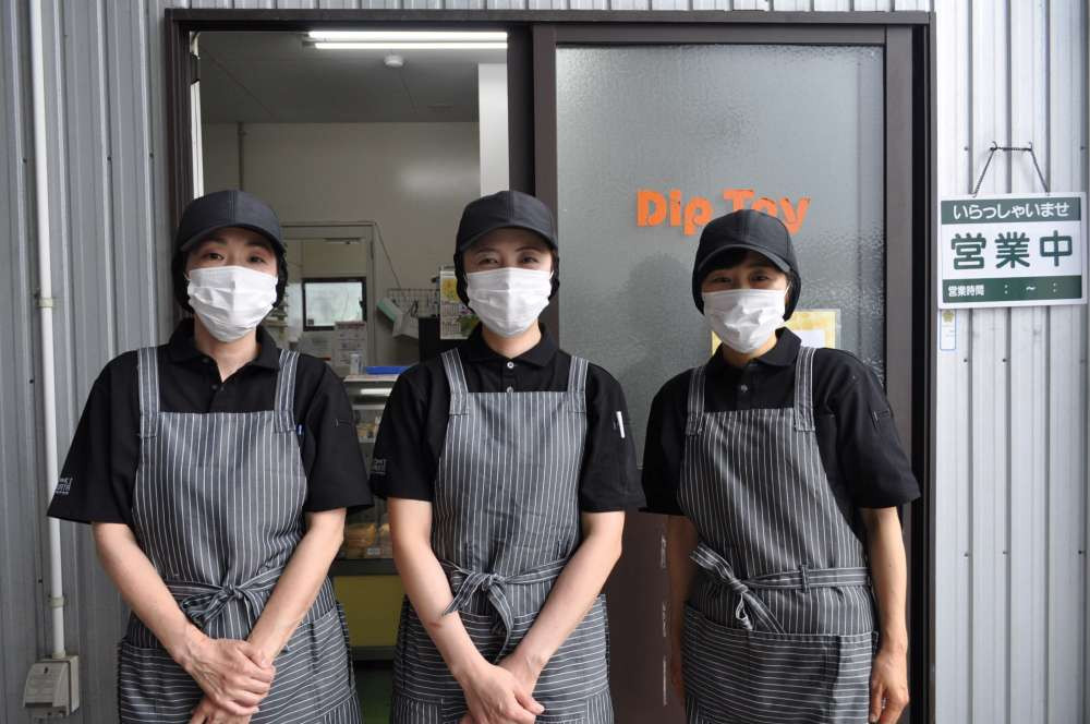 写真