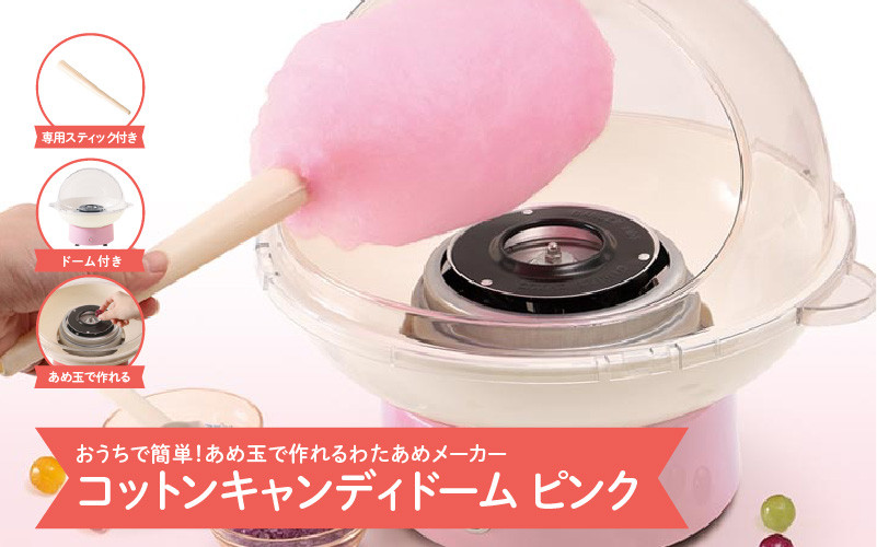 ミシュラン出身シェフ監修ソース付き》黒毛和牛 生ハンバーグ