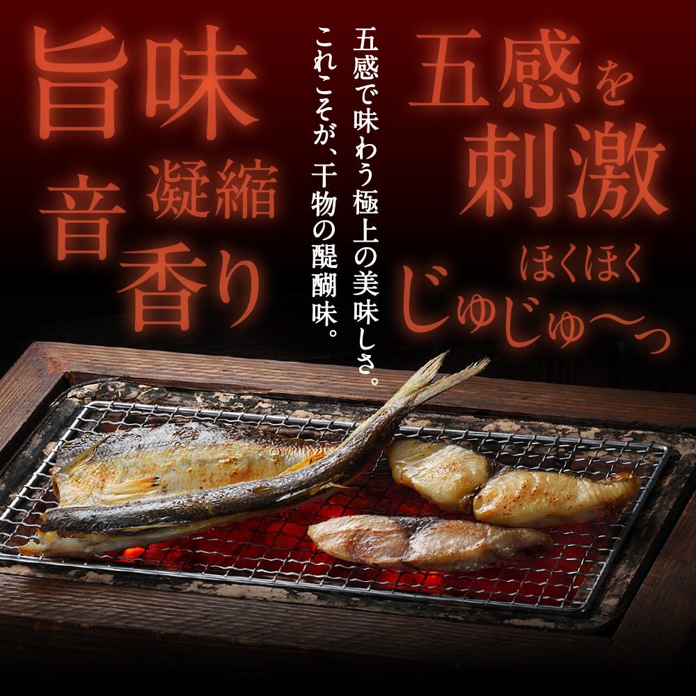 画像はイメージです。お届けは返礼品のみとなります。