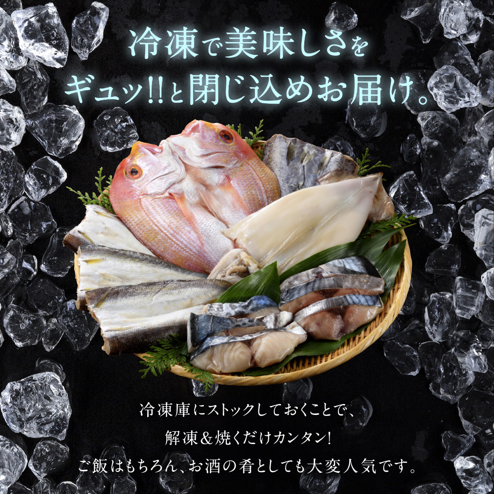 画像はイメージです。お届けは返礼品のみとなります。