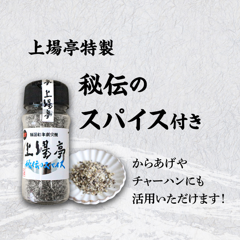 画像はイメージです。お届けは返礼品のみとなります。