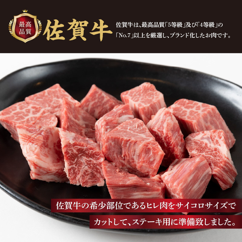 画像はイメージです。お届けは返礼品のみとなります。