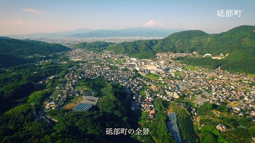 砥部の魅力をお伝えしていきます