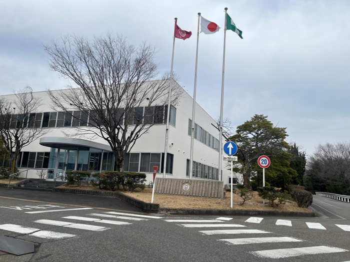 創業80年以上の歴史ある荒川工業株式会社