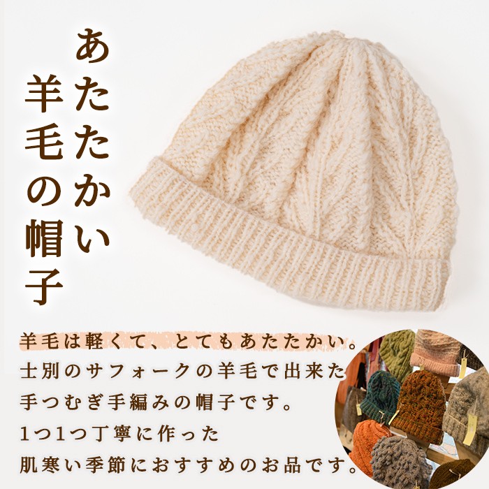 本物　新品未使用トリーバーチの真冬用　毛皮帽子　ニット帽　雪国　極暖　北海道 omi-0012-1.jpg