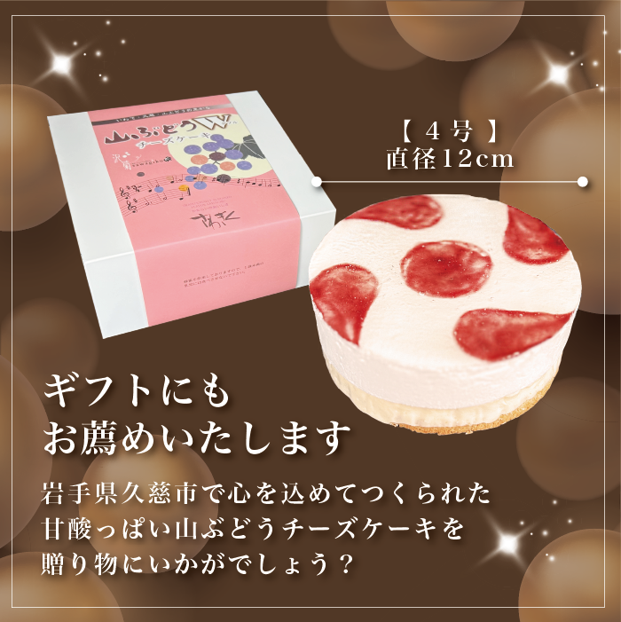 ※画像は4号ですが、お届けは「5号：直径15cm」になります。