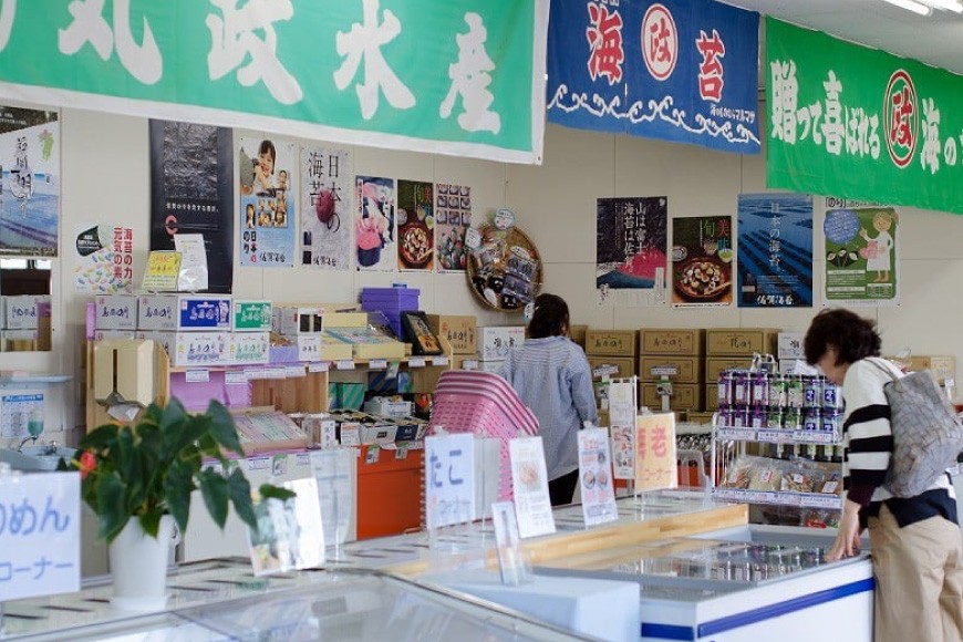 写真