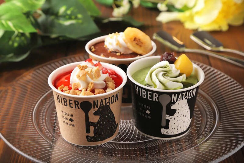 フレーバーズ 168 カフェモカチョコレートソフトアイスクリームミックス フレーバーズ カフェモカチョコレートソフトアイスクリームミックス