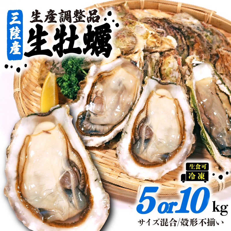 画像はイメージです