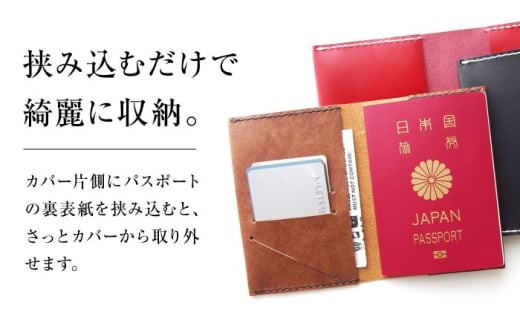【希少新品】ChromeHeartsブラウンレザーパスポートケース TF レザーパスポートケース 茶 (07100653)