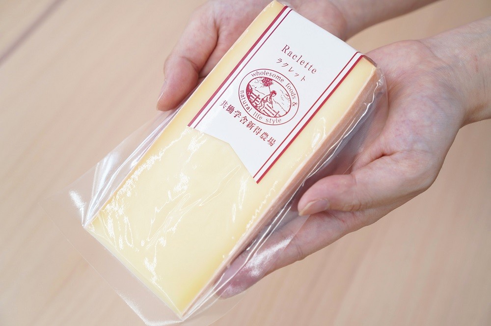 ラクレット
