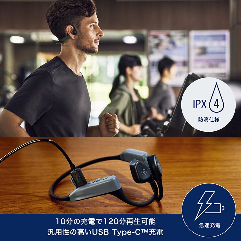 新品未使用　オーディオテクニカ ATH-CC500BT ATH-CC500BT2｜ヘッドホン・イヤホン：ワイヤレス｜株式会社