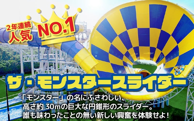 ご当地キティ　芝政ワールド ハローキティ - ご当地キティストラップ 芝政ワールドの通販 by