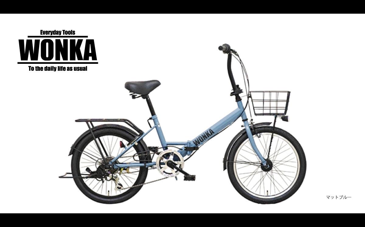 【美品‼️】WONKA 折りたたみ自転車 オリーブグリーン 折りたたみ自転車『WONKA フォールディング』入荷しました