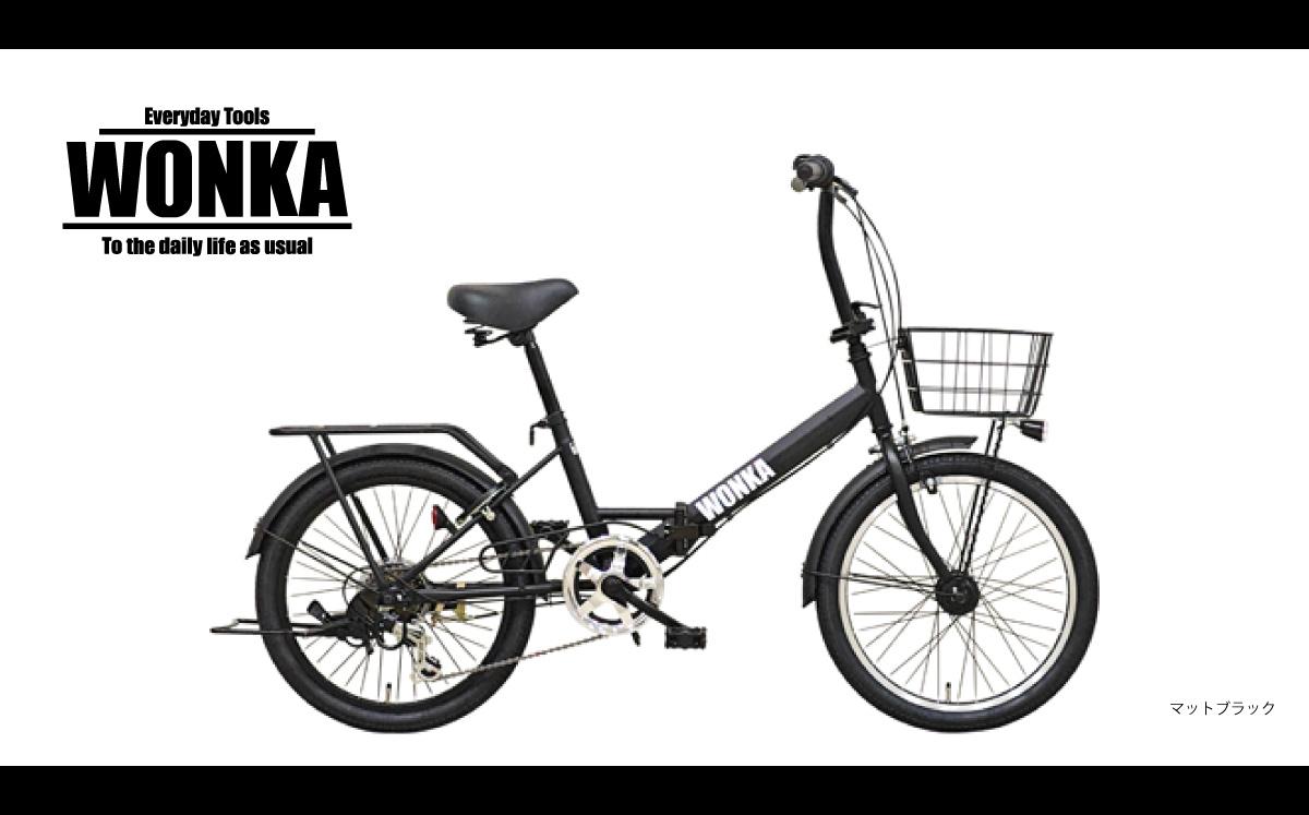 【美品‼️】WONKA 折りたたみ自転車 オリーブグリーン WONKA e FOLDING（ウォンカイーフォールディング） – コンズ