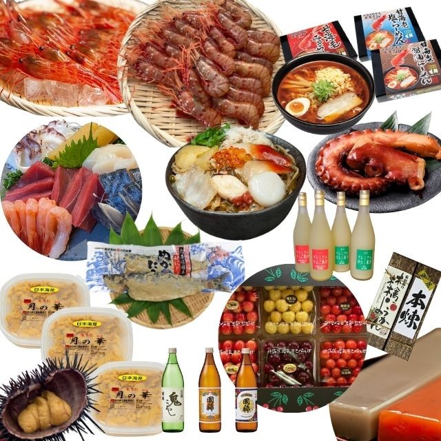 5月~8月お届け