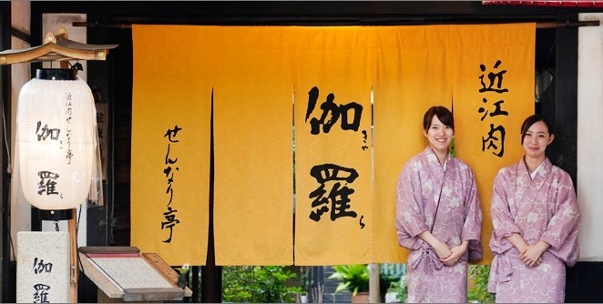 写真
