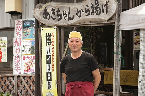 写真