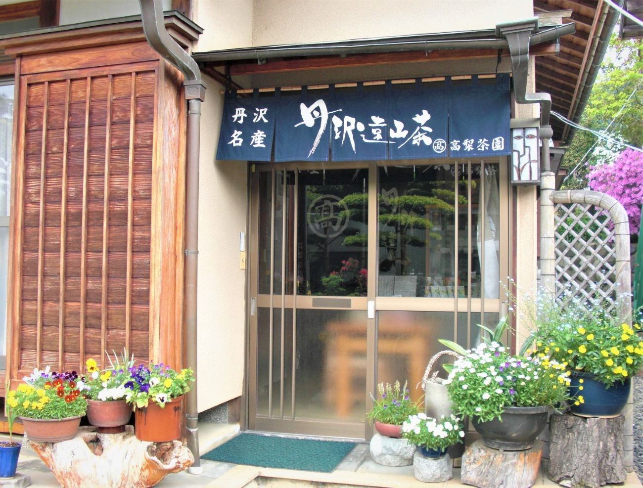 写真