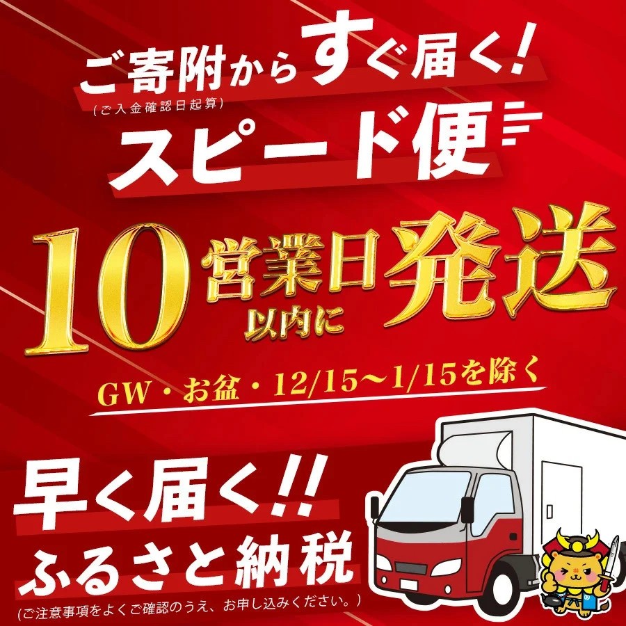 名水百選に選ばれた ミネラルたっぷりの天然水で育てた名水慈鰻