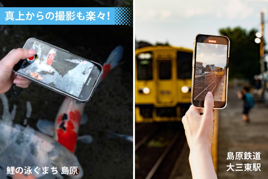写真