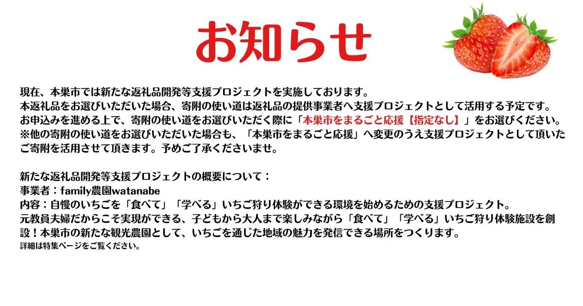 詳細はこちら↓