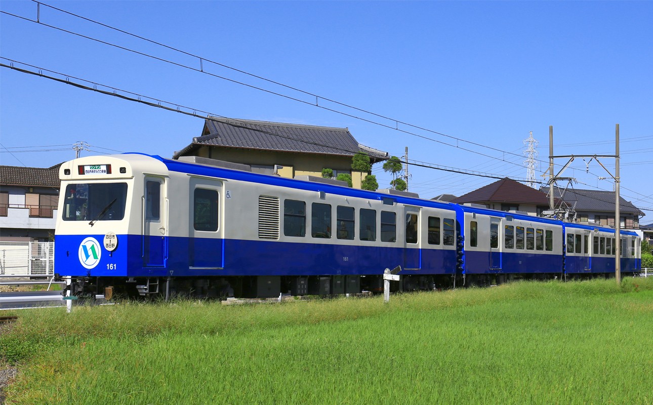 なろうブルー