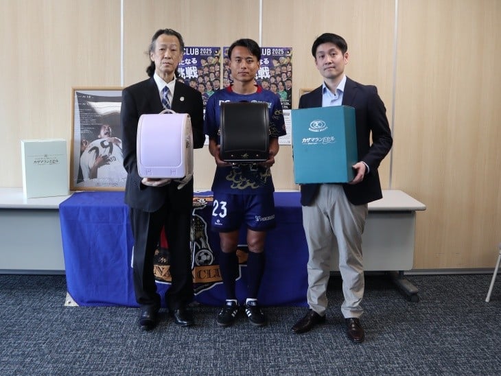 奈良県庁にて、ランドセル・夢プロジェクト2025の贈呈式がありました