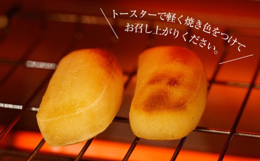 かんころもち☆ 和スイーツ [長崎旨菓堂] かんころ餅 3個セット 230g×3 /かん