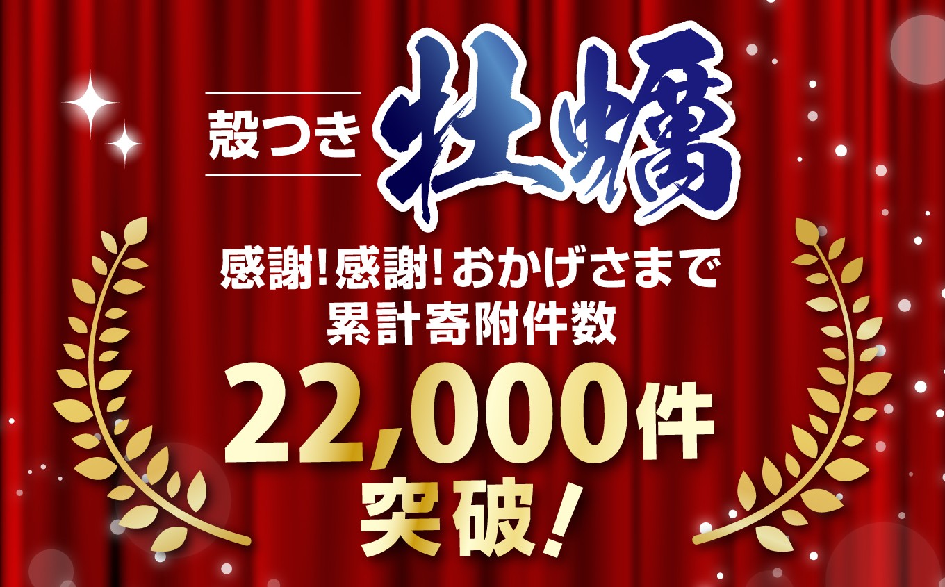 ありがとうございます！