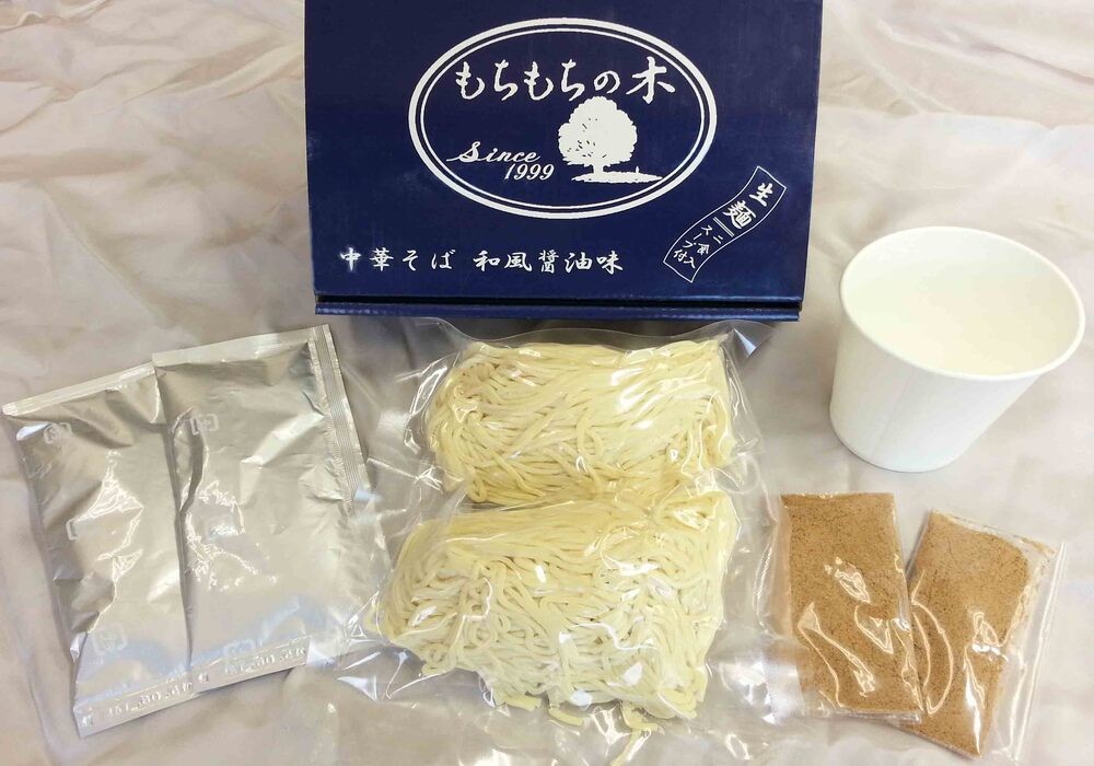 2食入セット×3　をお贈りします