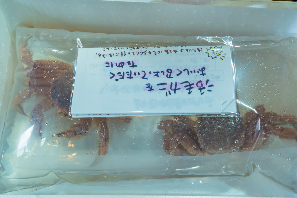 食べ方や保存方法を説明したリーフレットつき