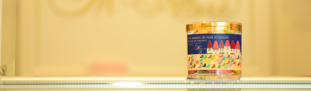 マカロンラスク※店頭販売のみです