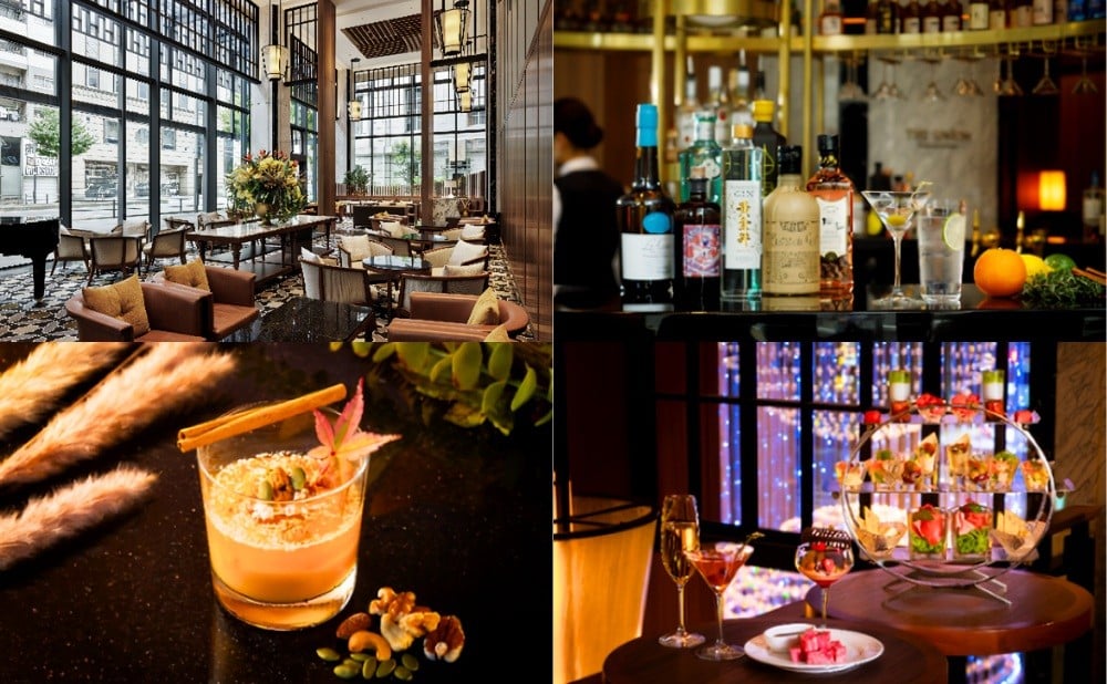 The UnionBar＆Lounge（ザ・ユニオンバー＆ラウンジ）