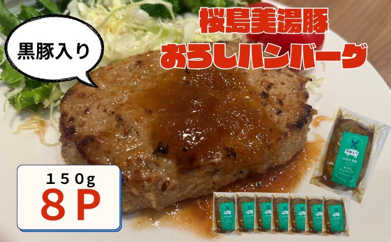 温めるだけで簡単!おかずやおつまみにおすすめです🐷