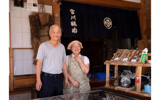 糀とともに歩んできた老舗